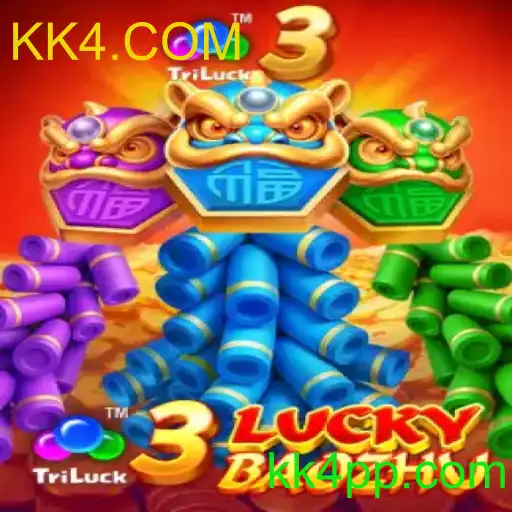 3LuckyBaozhu